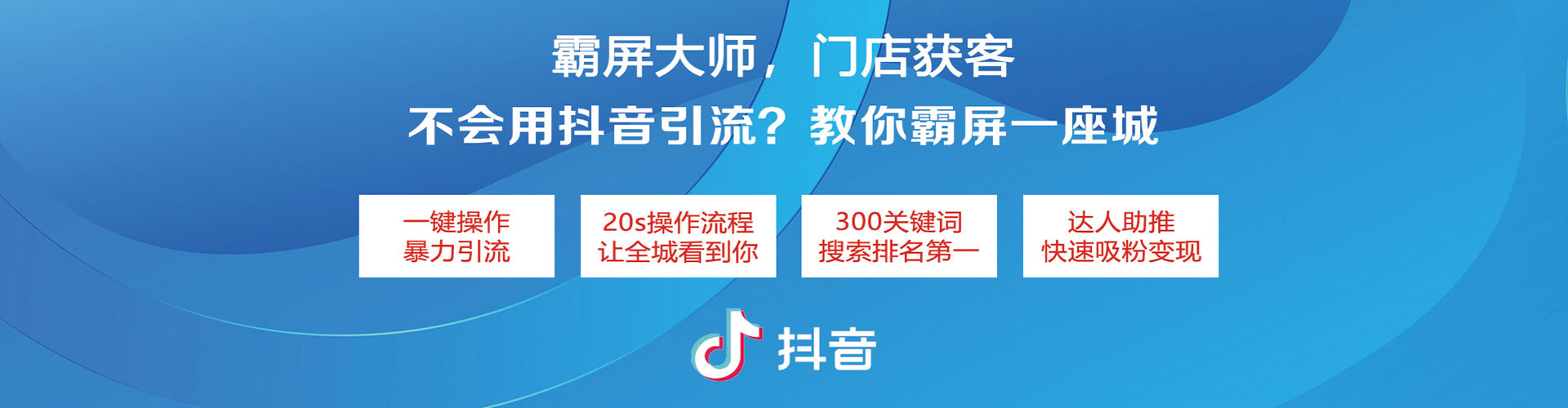 轮台sem竞价员
