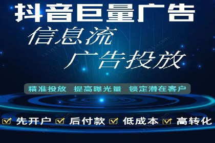 百度搜索推广案例分享：助力企业品牌提升